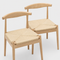 #color_Natural-Beige